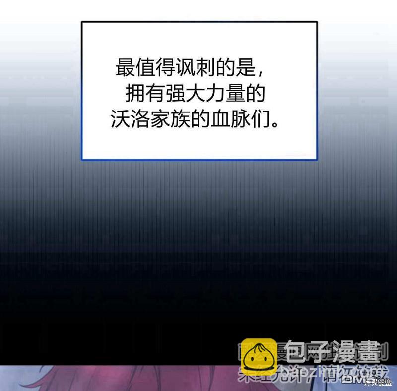 第52话37