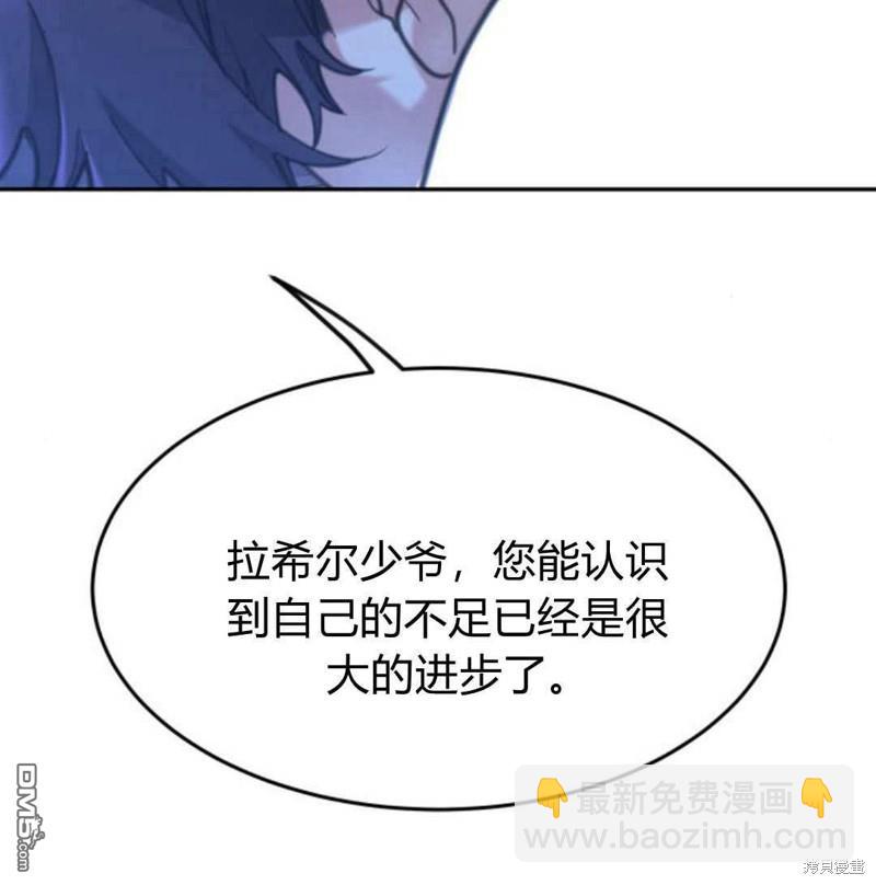 第52话43