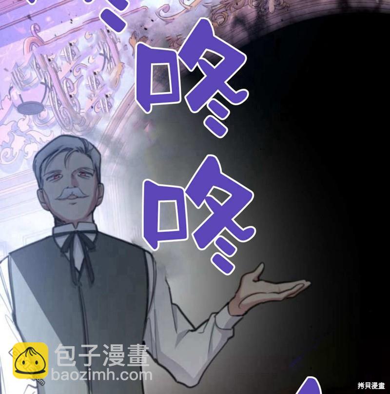 第52话45