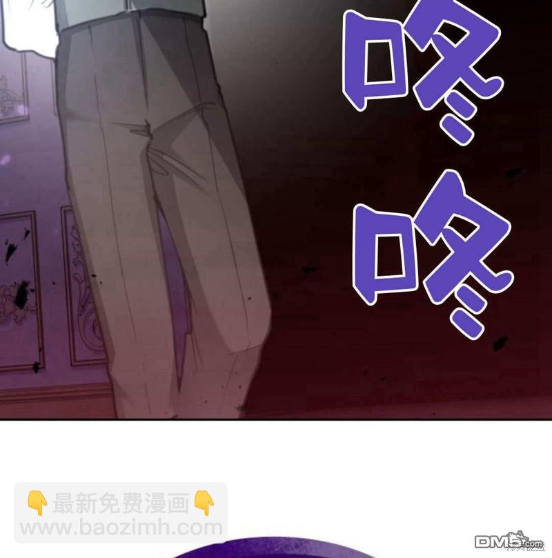 第52话46