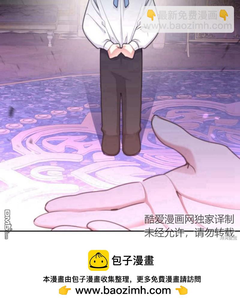 第52话53