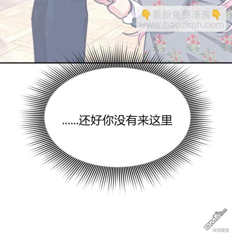 第52话58