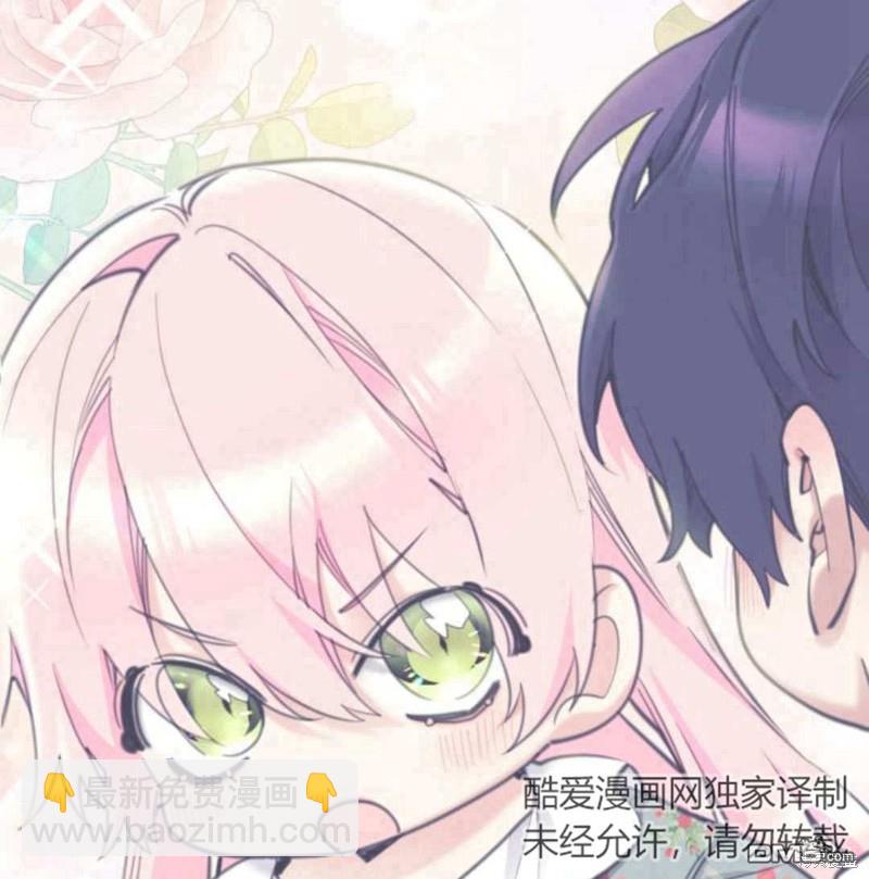 第52话61