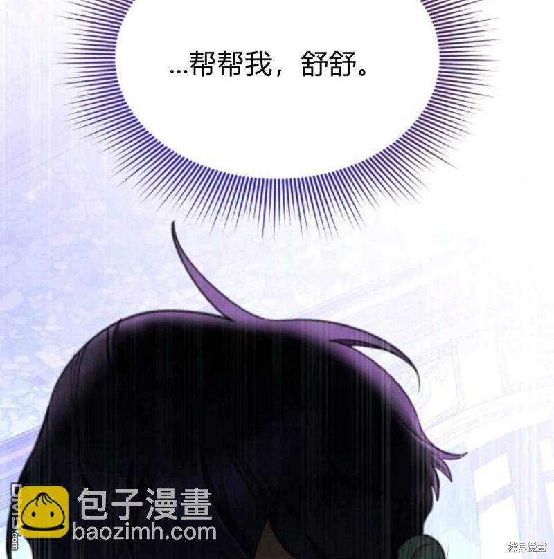 第52话63