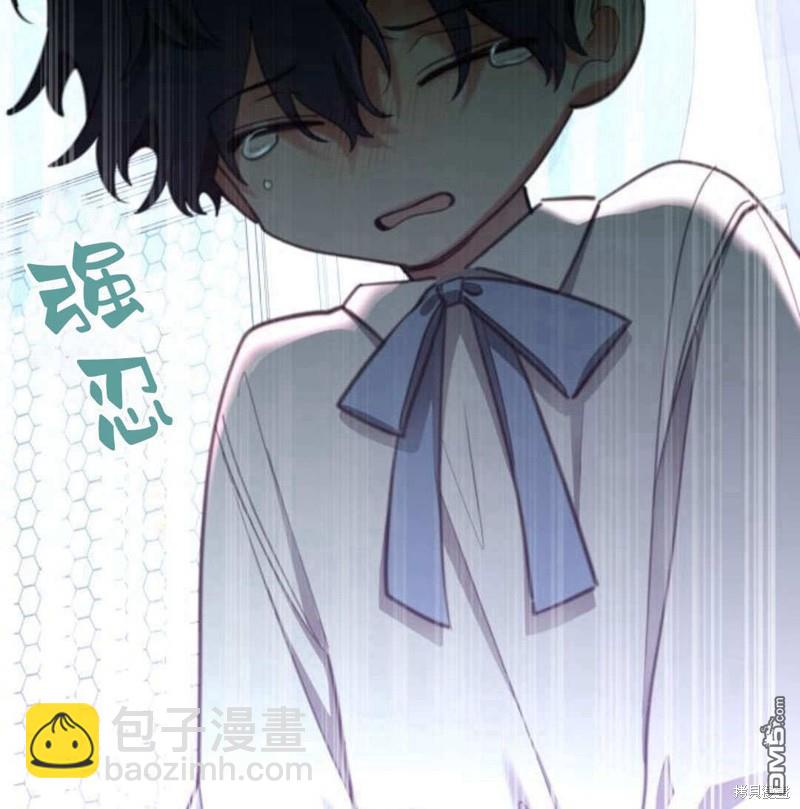 第52话64