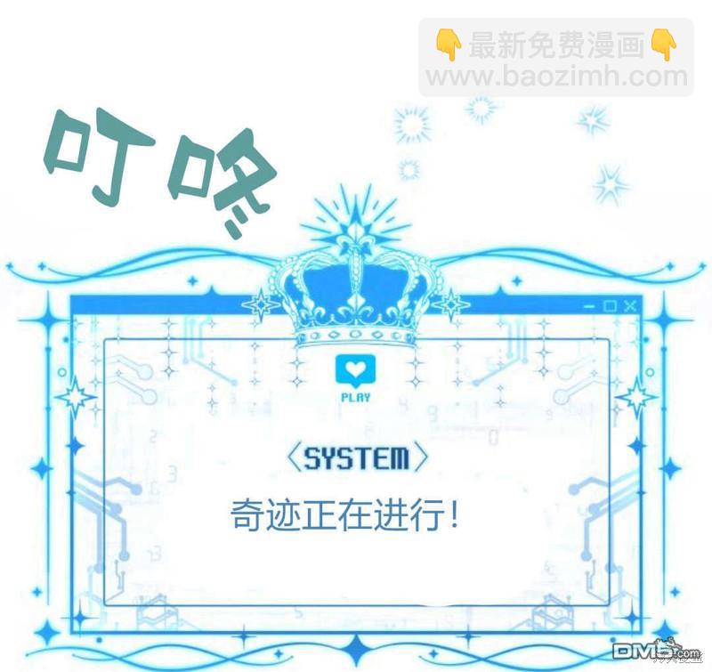 第52话67