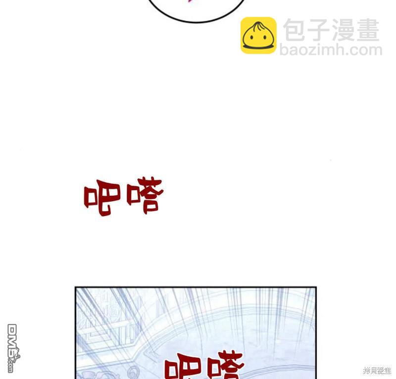 第52话7