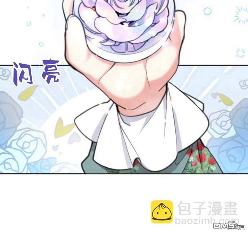 第52话75