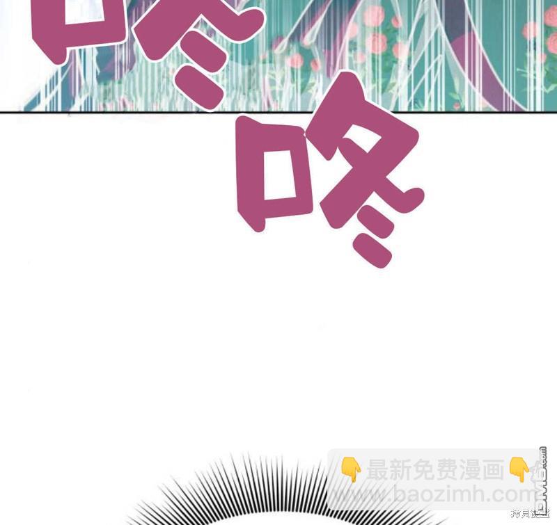 第52话83