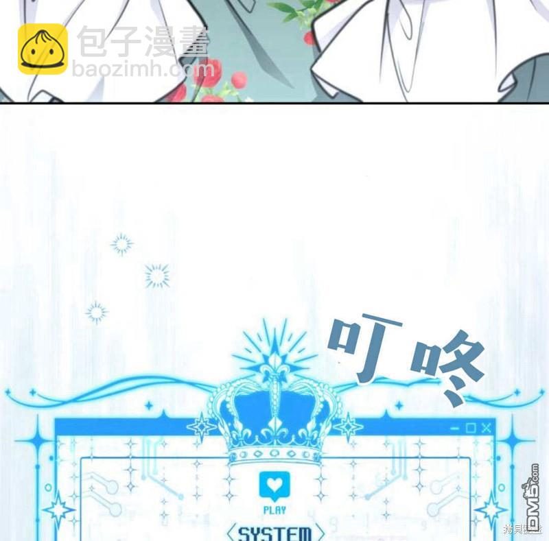第52话90