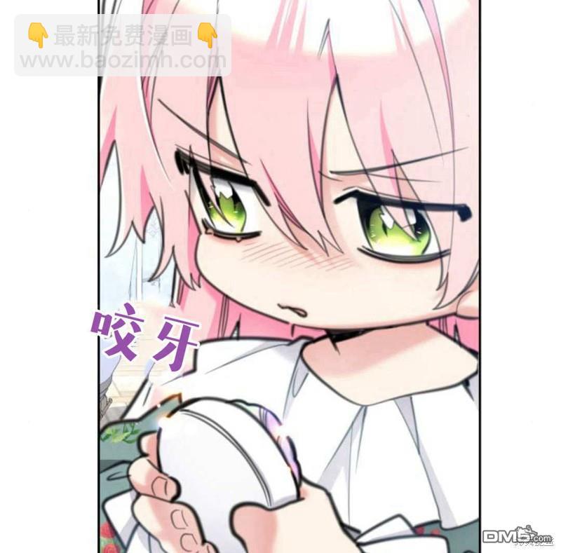 第52话94