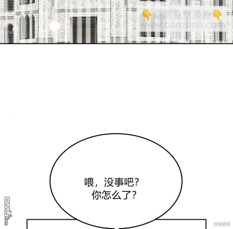 第52话98