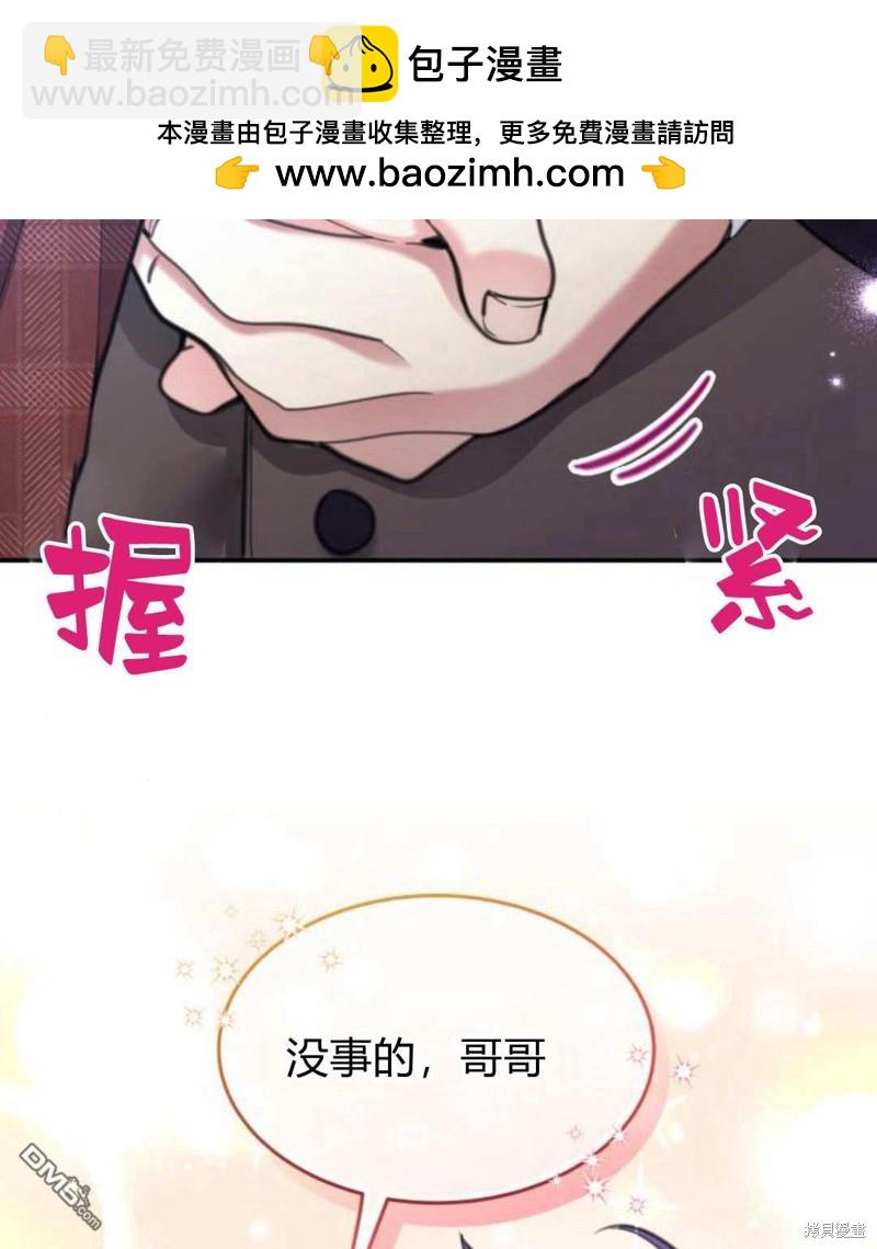 第53话1