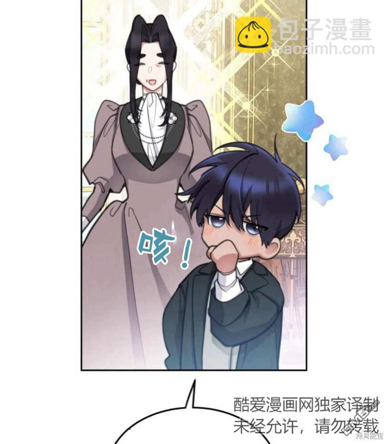 第53话101