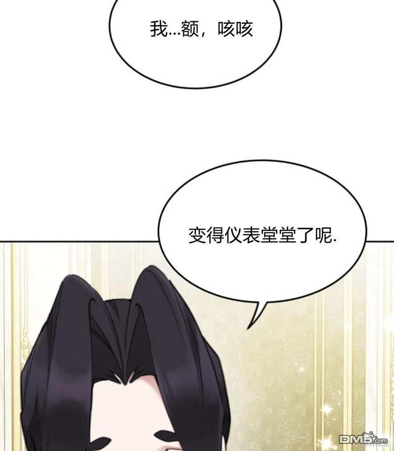 第53话102
