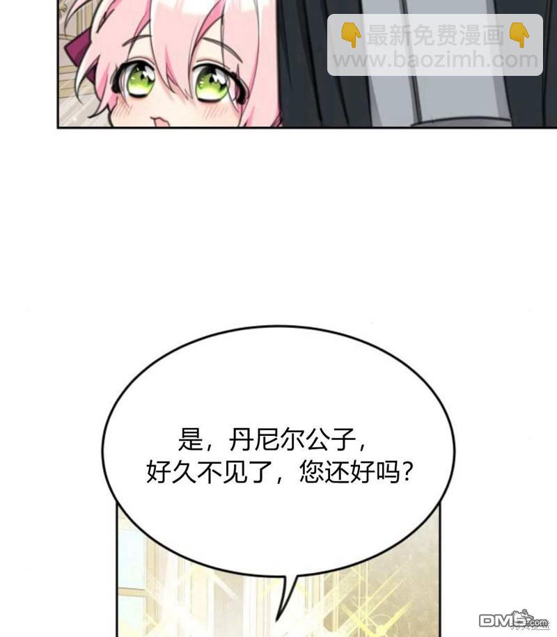 第53话104