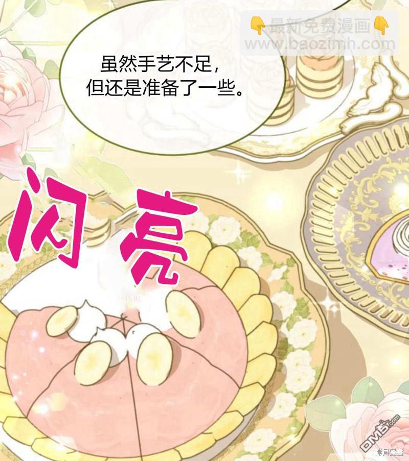 第53话111