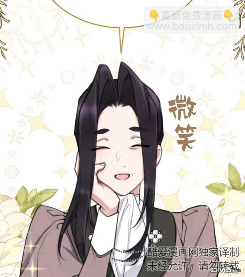 第53话121