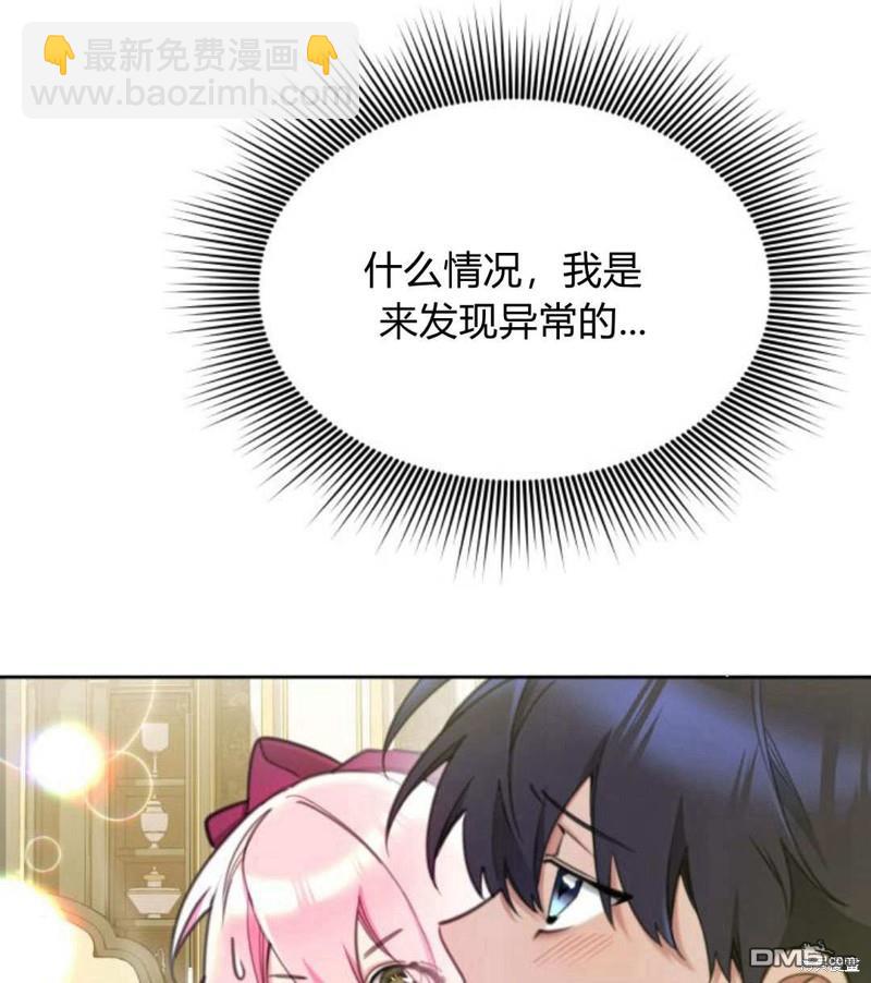 第53话123