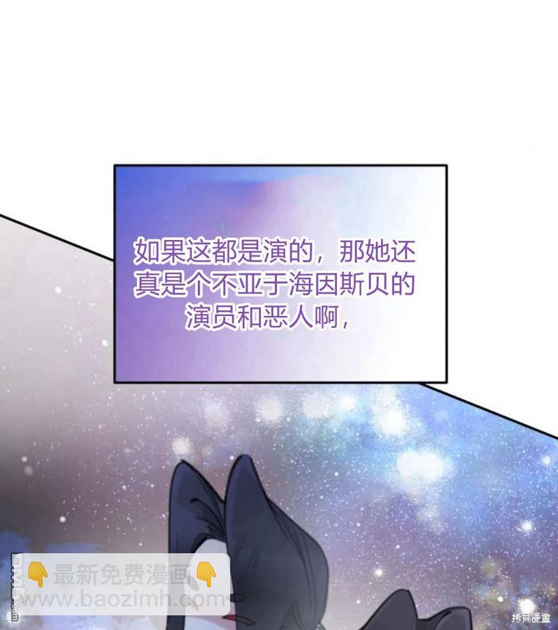 第53话125