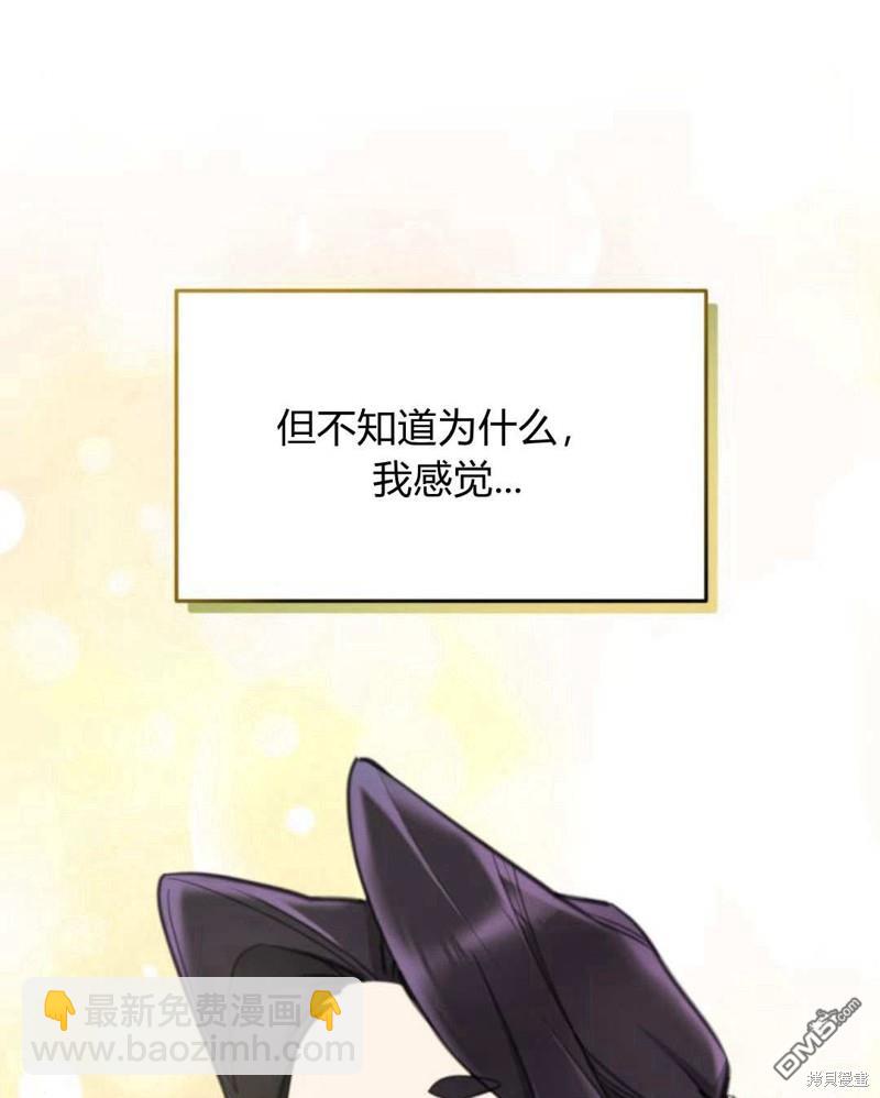 第53话127