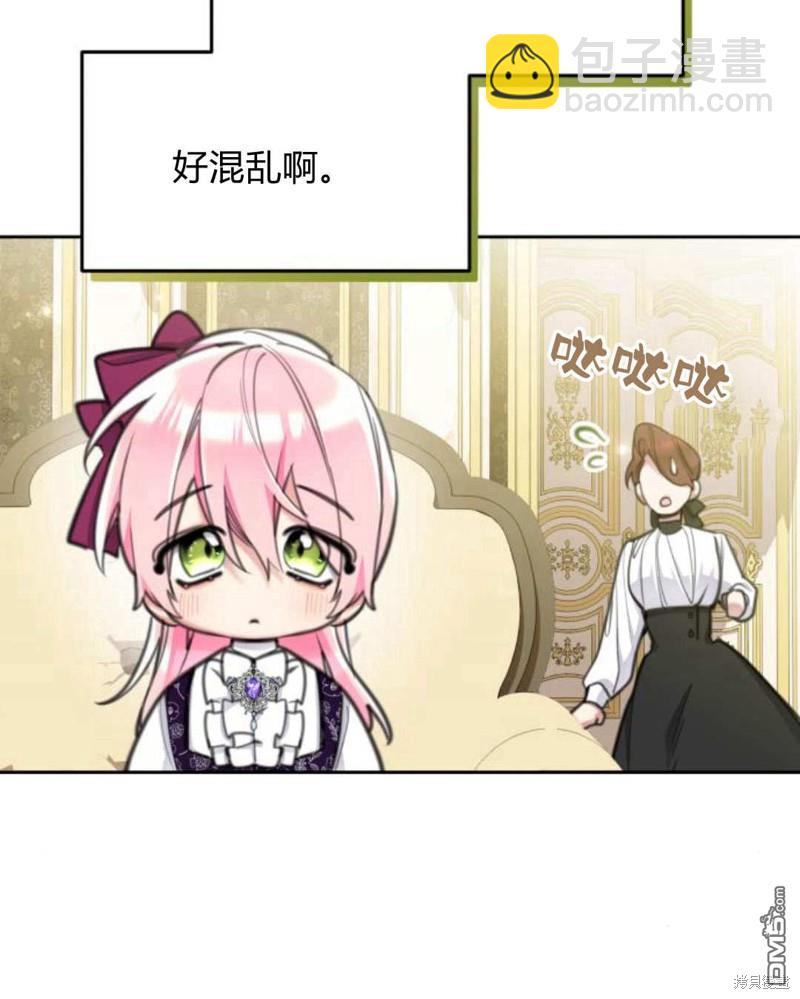 第53话129