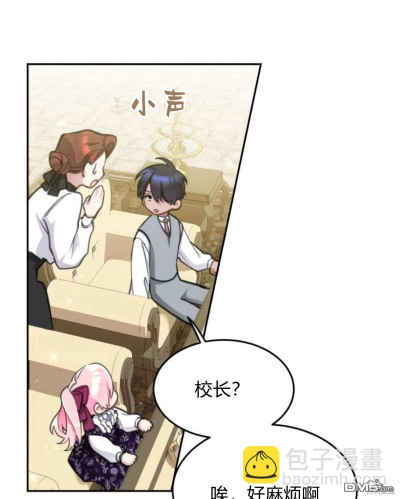 第53话130