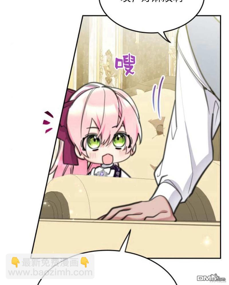 第53话131