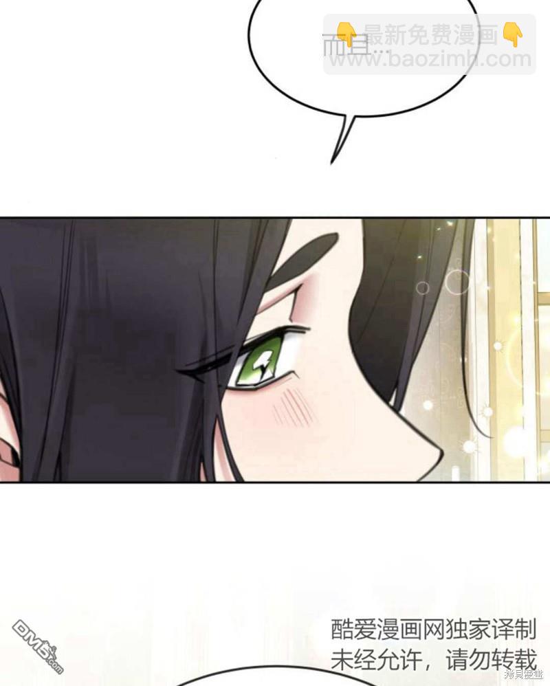 第53话136