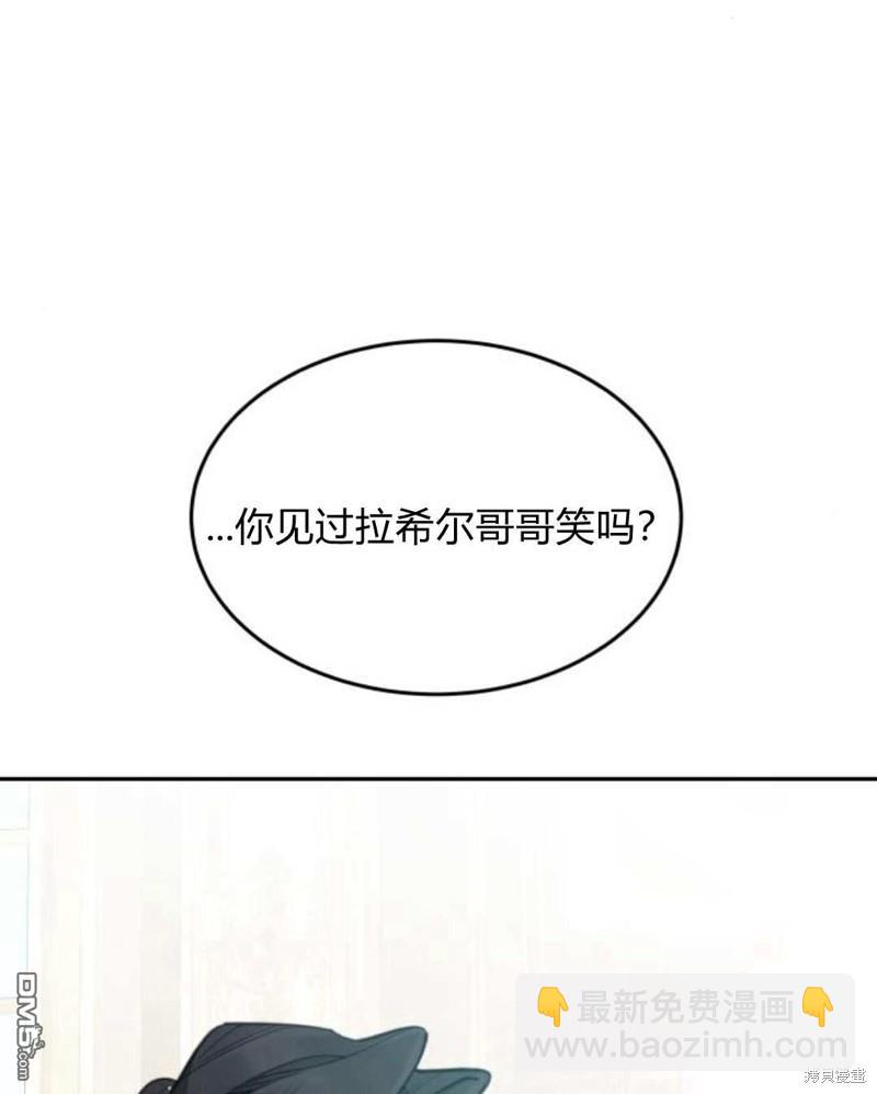第53话140