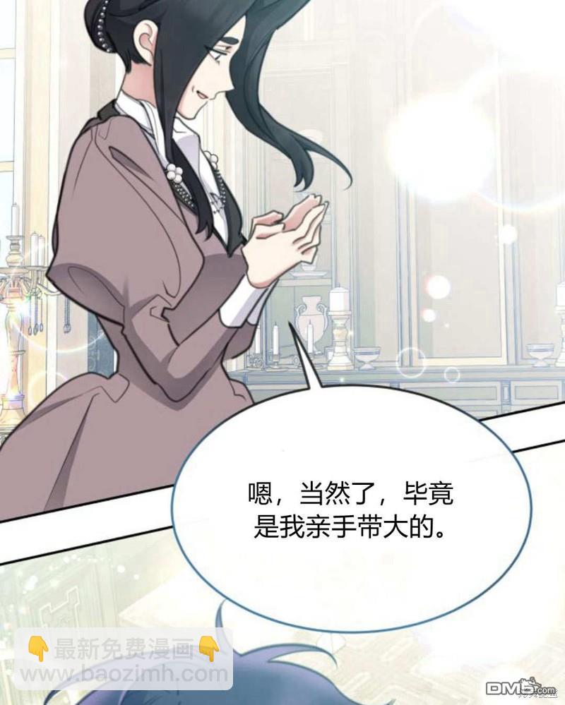 第53话141