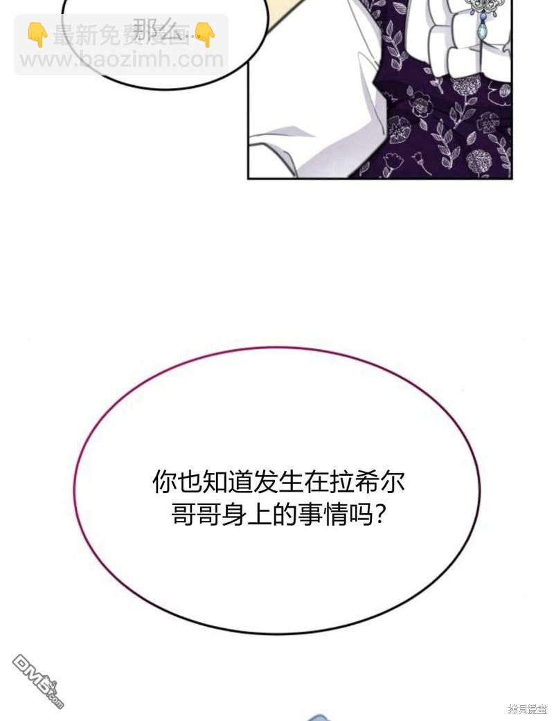 第53话145