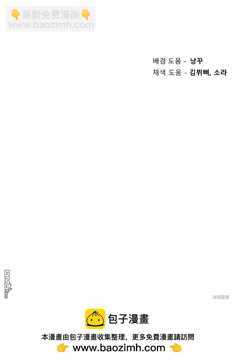 第53话148