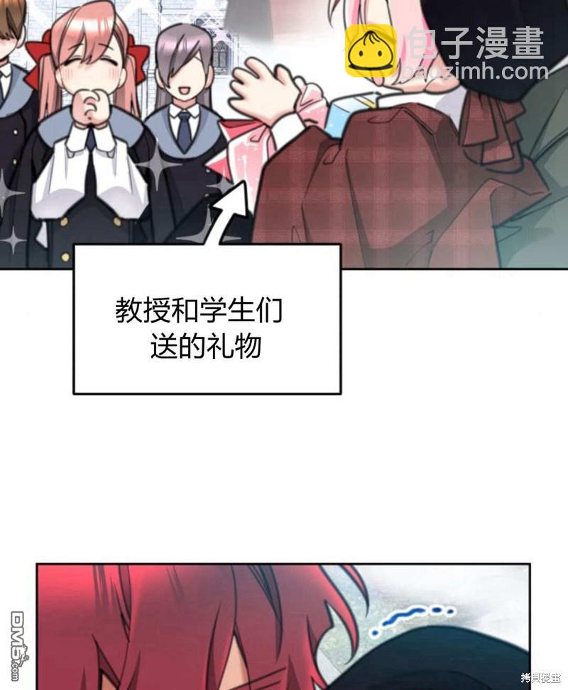第53话18