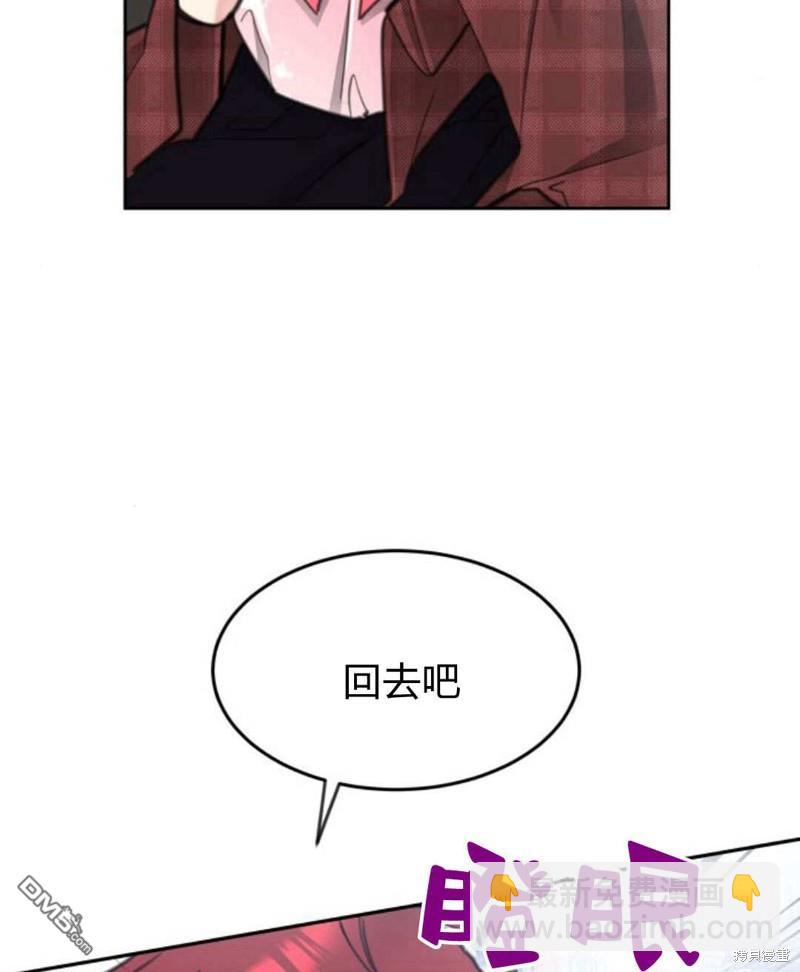 第53话24