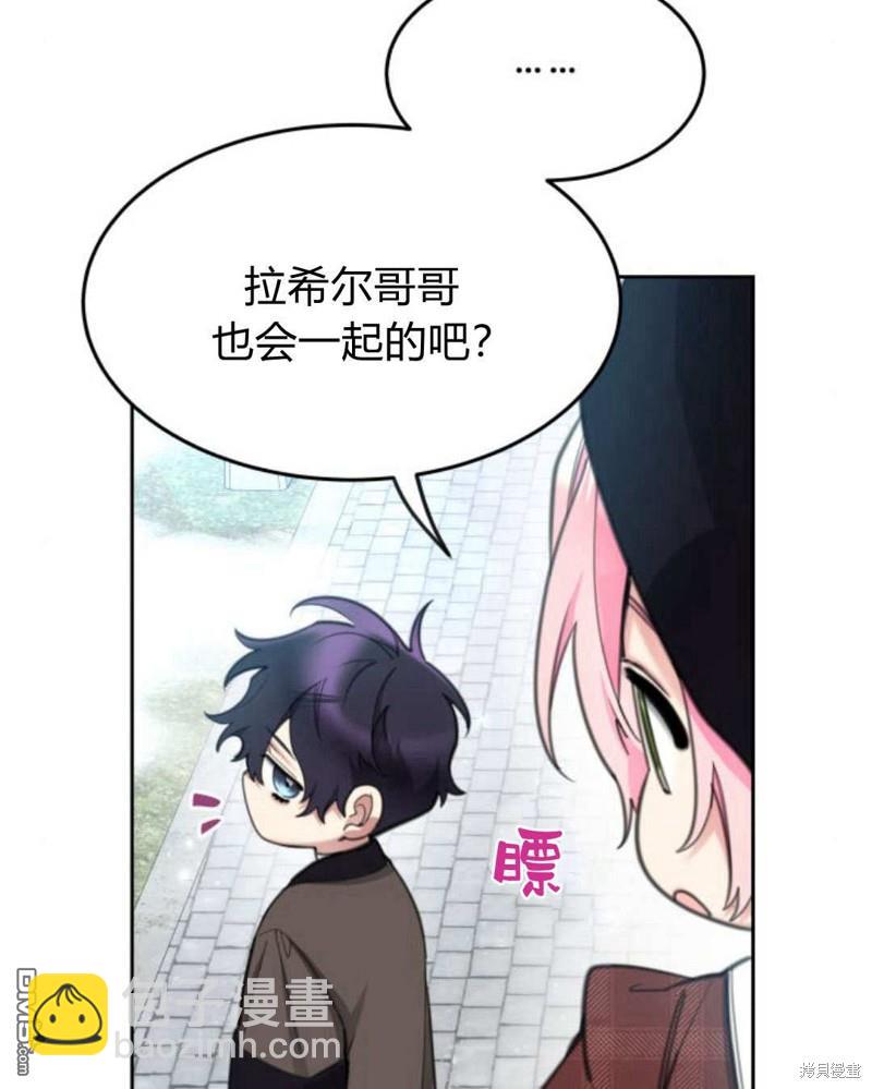第53话36