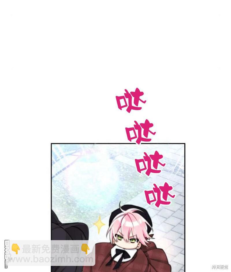 第53话4