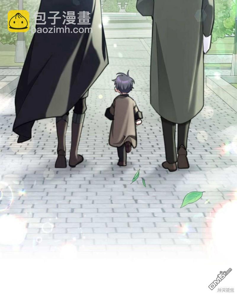 第53话42
