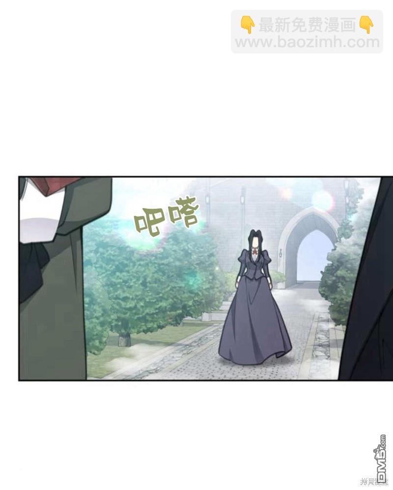 第53话43