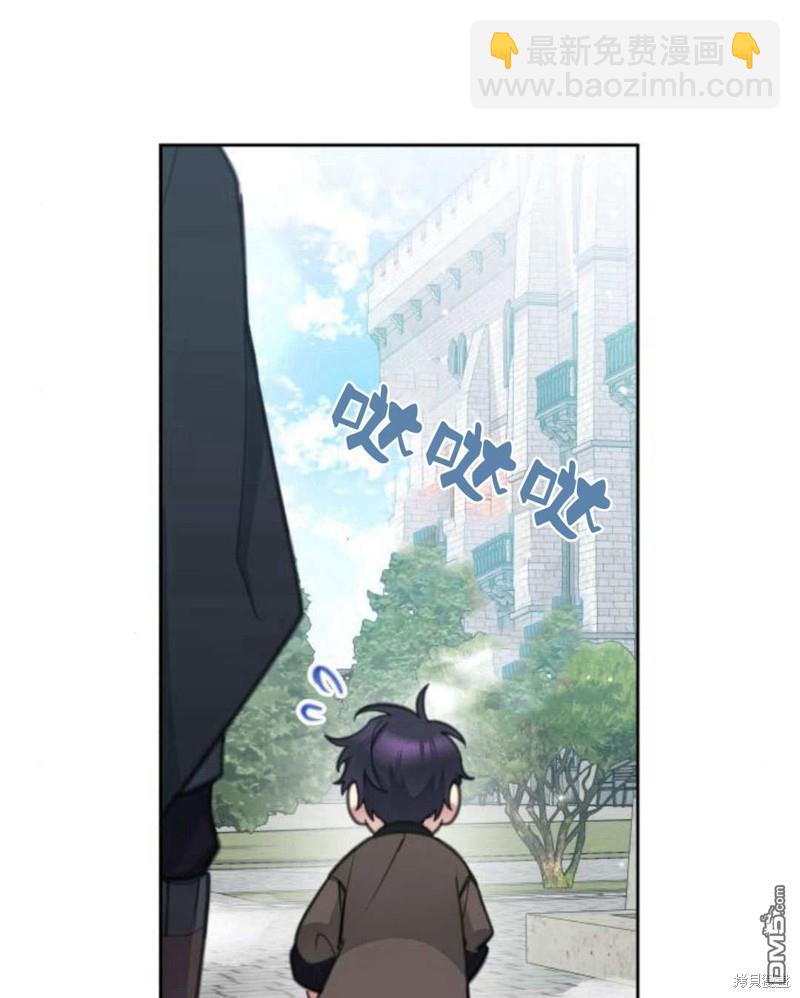 第53话46