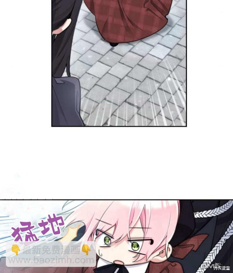 第53话5