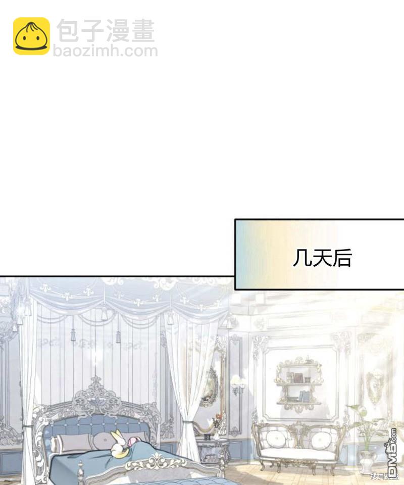 第53话55