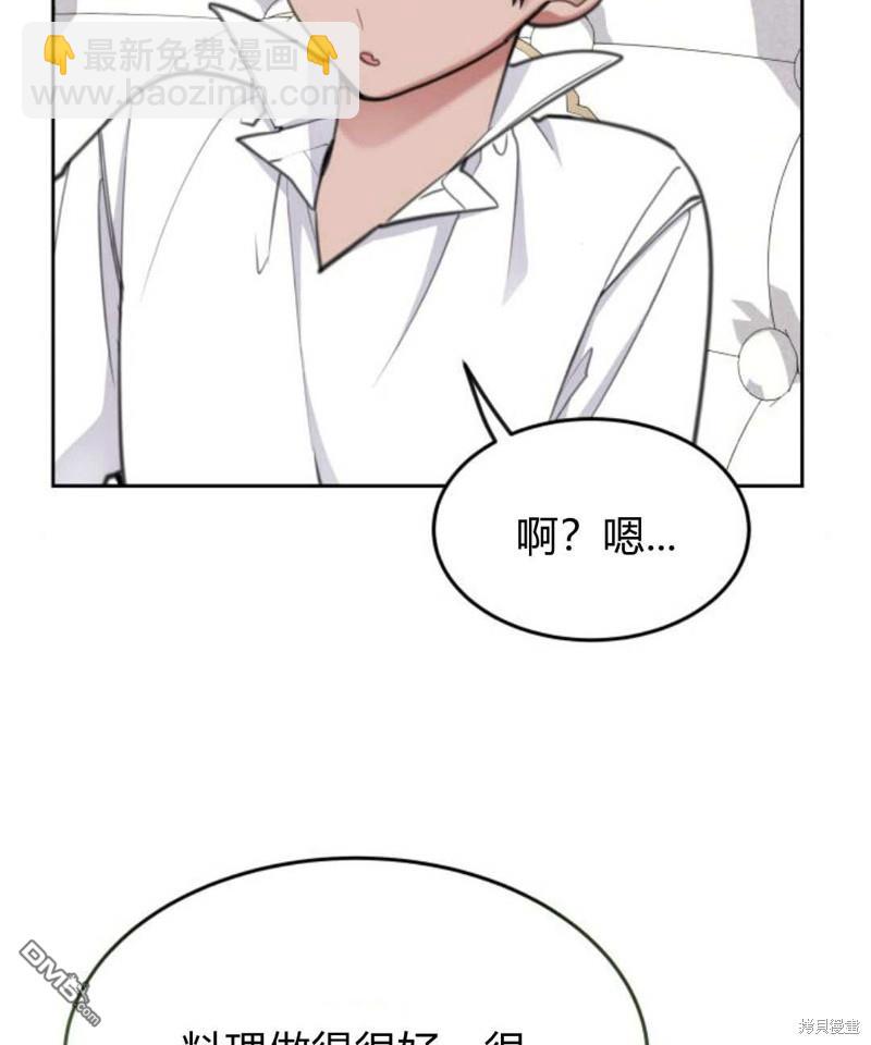 第53话64