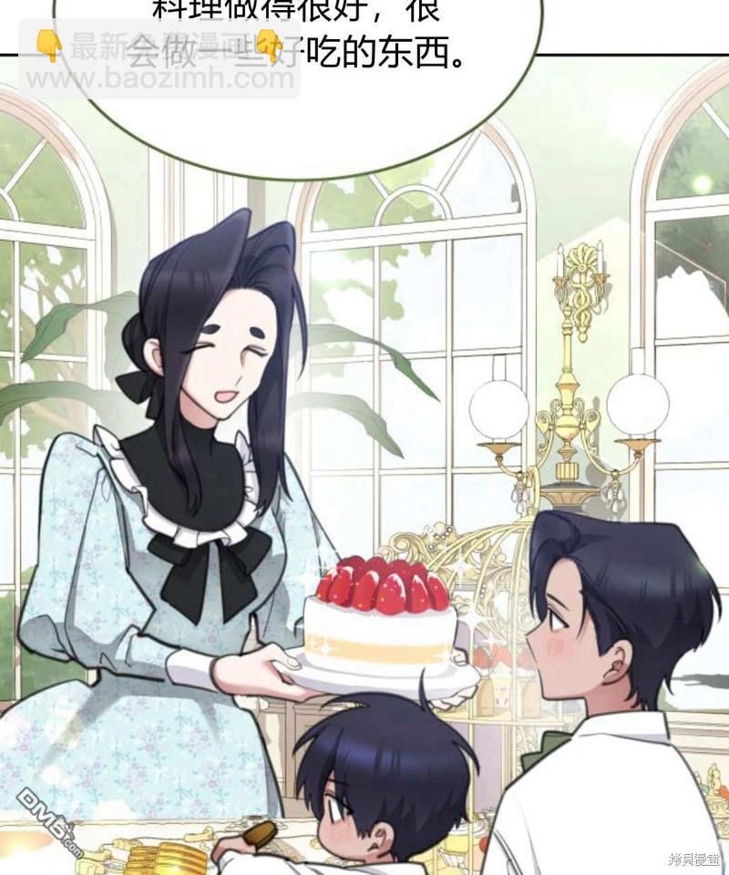 第53话65