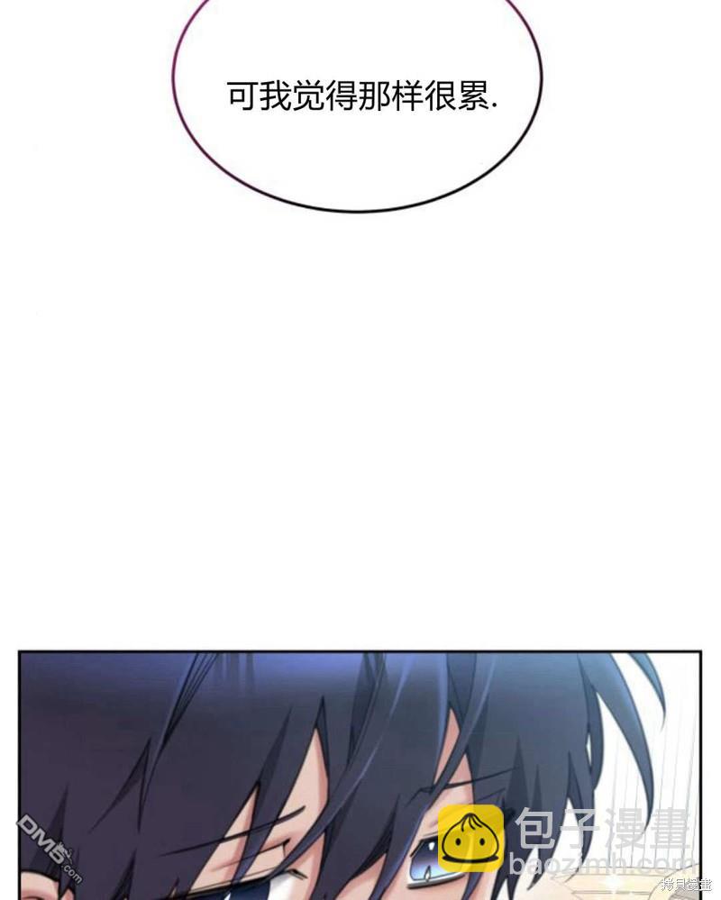 第53话78