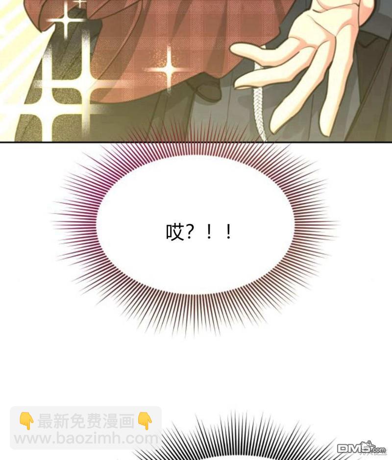 第53话8