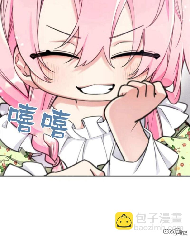 第53话83