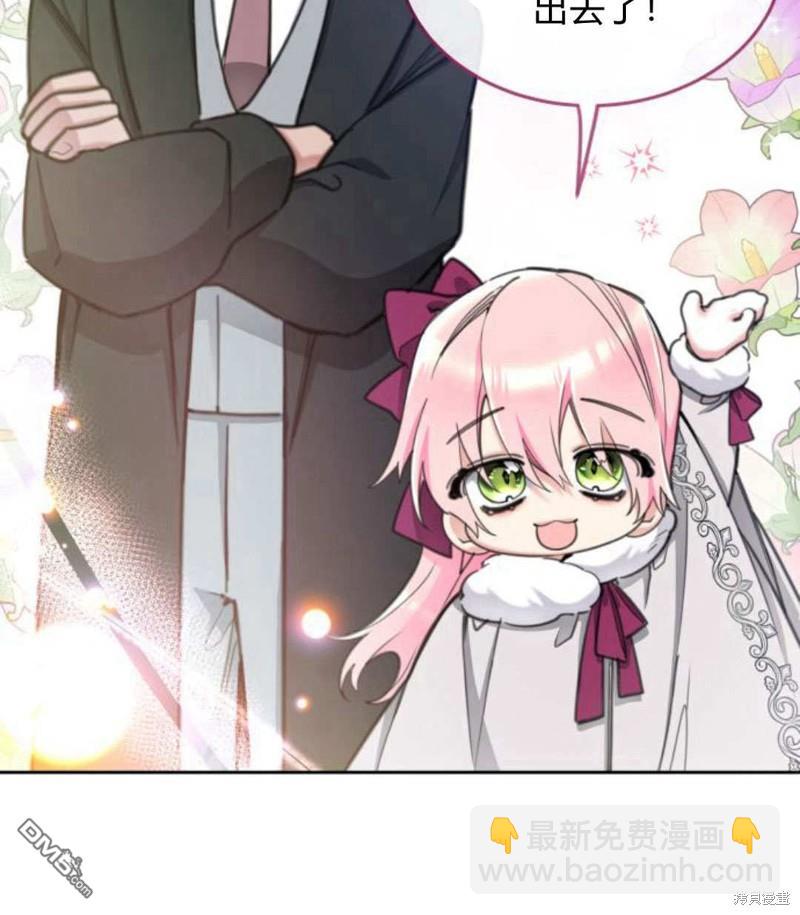 第53话90