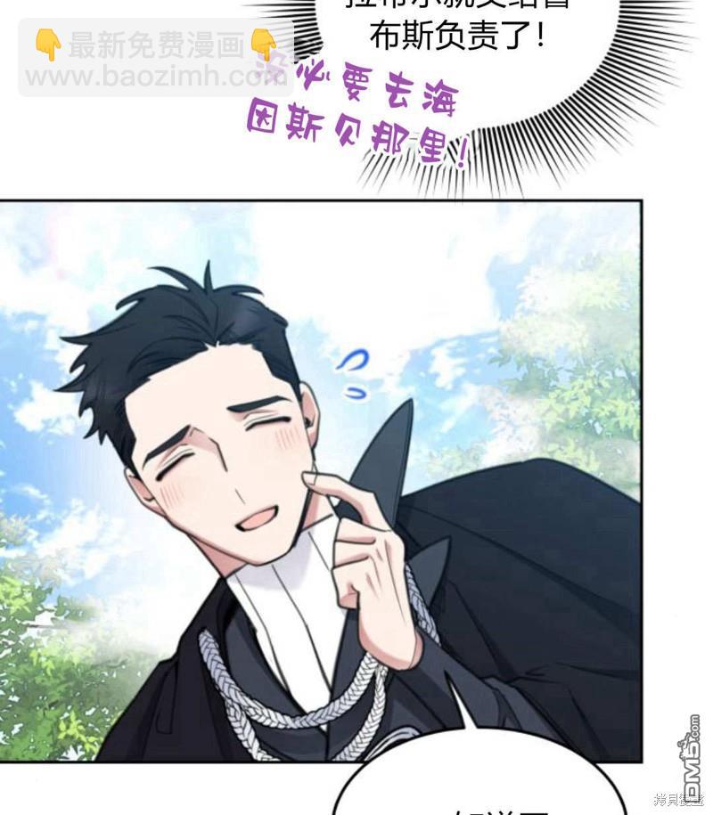 第53话92
