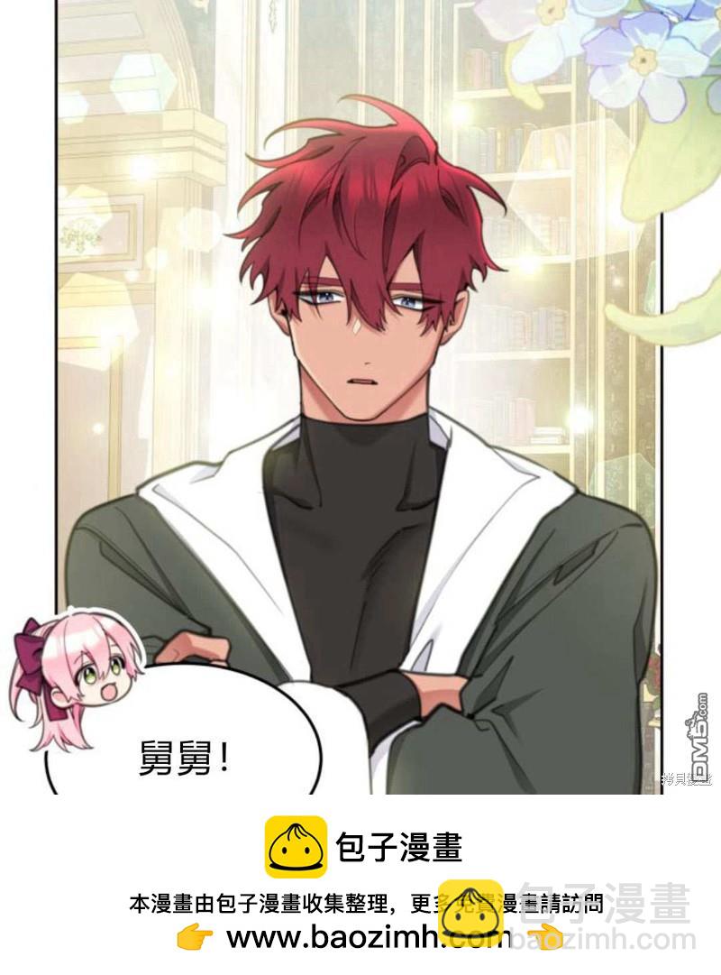 第54话107